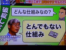 f:id:cangael:20131003175555j:image:left