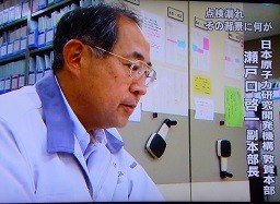 f:id:cangael:20131004202059j:image:left