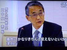 f:id:cangael:20131004210038j:image:left f:id:cangael:20131004210038j:image:left