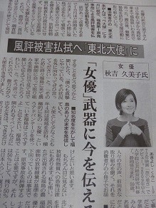 f:id:cangael:20131026103556j:image