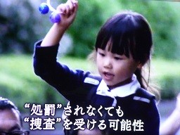 f:id:cangael:20131203204309j:image f:id:cangael:20131203204309j:image