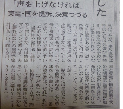 f:id:cangael:20140107091350j:image