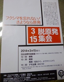 f:id:cangael:20140109201256j:image