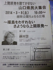 f:id:cangael:20140109201340j:image