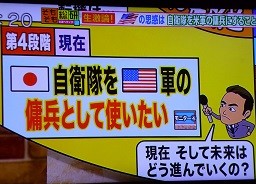 f:id:cangael:20140117213028j:image:left