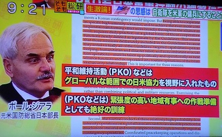 f:id:cangael:20140117213407j:image f:id:cangael:20140117213407j:image