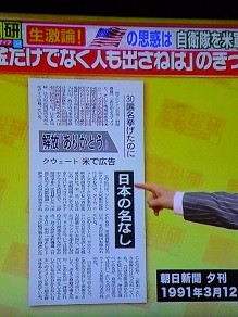 f:id:cangael:20140117214818j:image:left f:id:cangael:20140117214818j:image:left