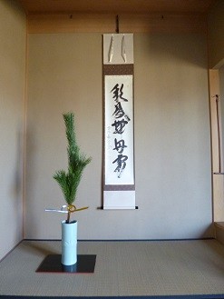 f:id:cangael:20140127140455j:image:left