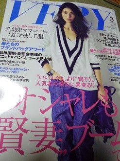 f:id:cangael:20140225161841j:image