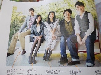 f:id:cangael:20140225161946j:image:left f:id:cangael:20140225161946j:image:left