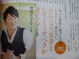 f:id:cangael:20140225162047j:image:left f:id:cangael:20140225162047j:image:left