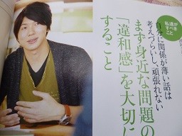 f:id:cangael:20140225162057j:image:right