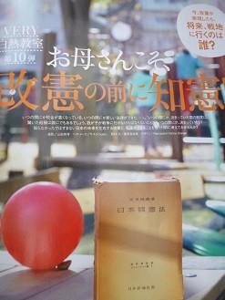 f:id:cangael:20140225162128j:image f:id:cangael:20140225162128j:image