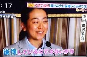 f:id:cangael:20140226081641j:image:left f:id:cangael:20140226081641j:image:left