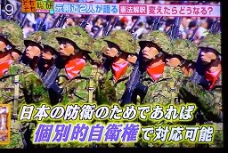 f:id:cangael:20140227161737j:image:left f:id:cangael:20140227161737j:image:left
