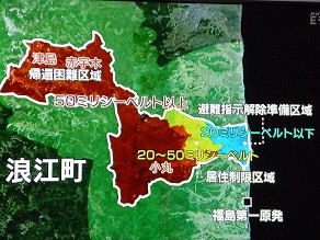 f:id:cangael:20140308233546j:image:left