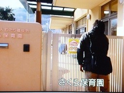 f:id:cangael:20140309002112j:image:right