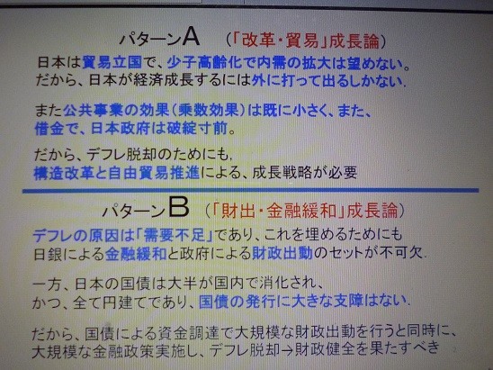 f:id:cangael:20140313153529j:image
