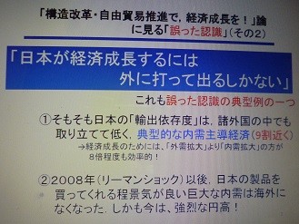 f:id:cangael:20140313153709j:image