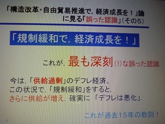 f:id:cangael:20140313153755j:image