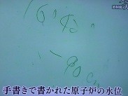 f:id:cangael:20140318155251j:image:right f:id:cangael:20140318155251j:image:right