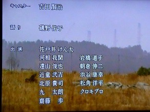 f:id:cangael:20140319203430j:image