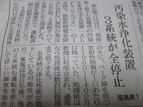 f:id:cangael:20140319205220j:image f:id:cangael:20140319205220j:image