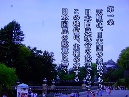 f:id:cangael:20140514203954j:image:right