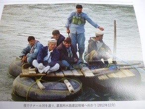 f:id:cangael:20140713103637j:image:right