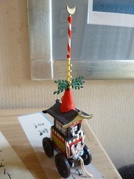 f:id:cangael:20140724132031j:image:right