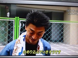 f:id:cangael:20140724183351j:image
