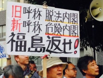 f:id:cangael:20140725185841j:image:left