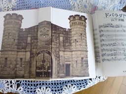 f:id:cangael:20140727162213j:image:right