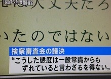 f:id:cangael:20140731190621j:image