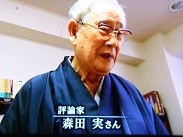 f:id:cangael:20140805085929j:image:left