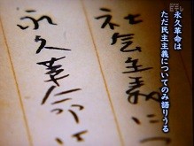 f:id:cangael:20140805104548j:image:right