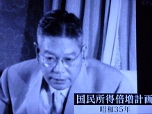 f:id:cangael:20140805104745j:image:left