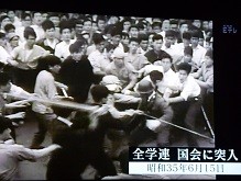 f:id:cangael:20140805162449j:image