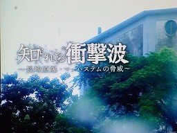 f:id:cangael:20140818224732j:image:right