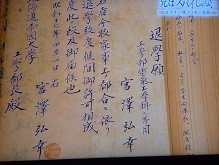 f:id:cangael:20140819135816j:image:right