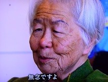 f:id:cangael:20140820215315j:image:right