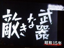 f:id:cangael:20140821133508j:image