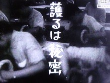 f:id:cangael:20140821133549j:image