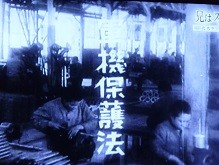 f:id:cangael:20140821133947j:image:left