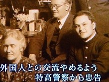 f:id:cangael:20140821134137j:image:right