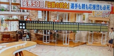 f:id:cangael:20140901082521j:image:left