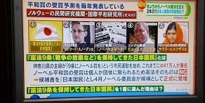 f:id:cangael:20141006132010j:image:left