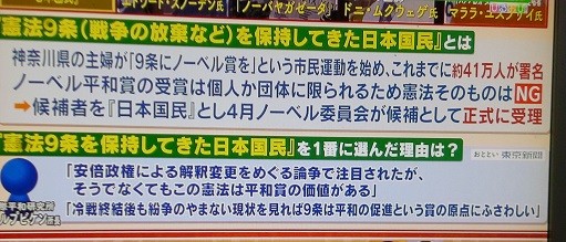 f:id:cangael:20141006132101j:image