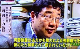 f:id:cangael:20141008134755j:image:left f:id:cangael:20141008134755j:image:left