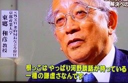 f:id:cangael:20141008134845j:image:right f:id:cangael:20141008134845j:image:right